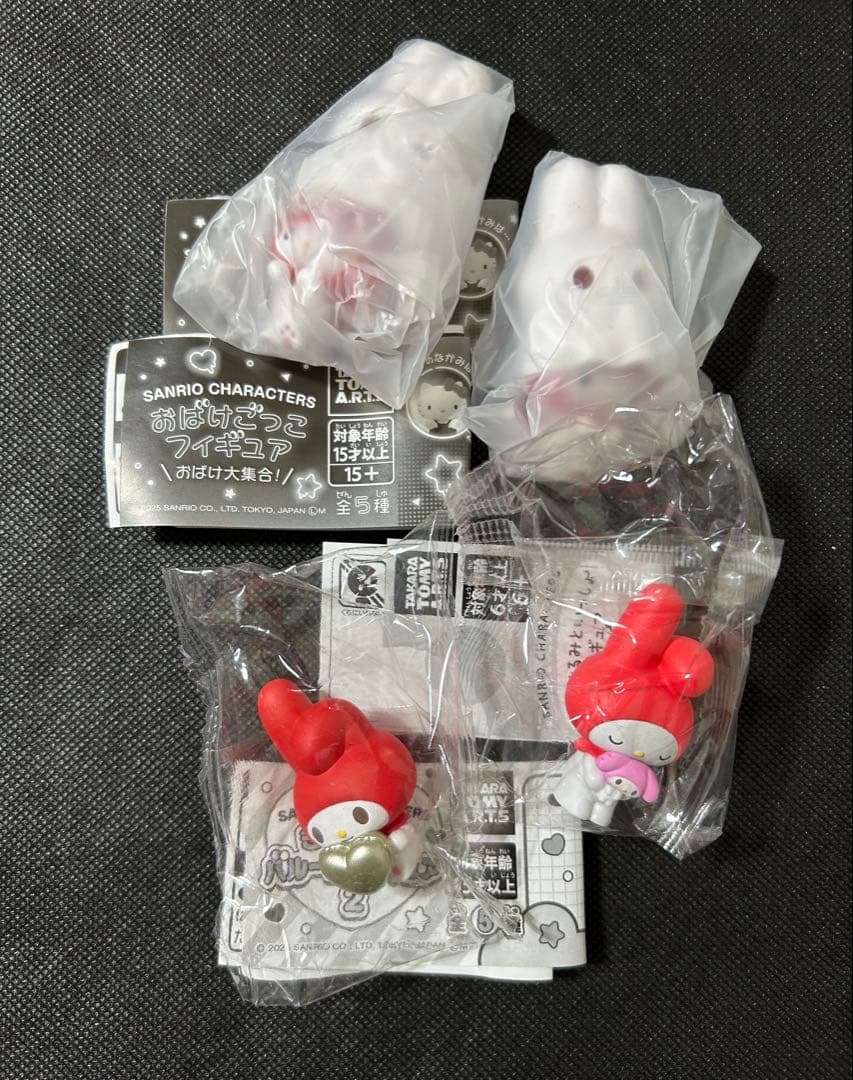 新品未開封/三種類おまとめ】 サンリオキャラクターズ マイメロ 4体set
