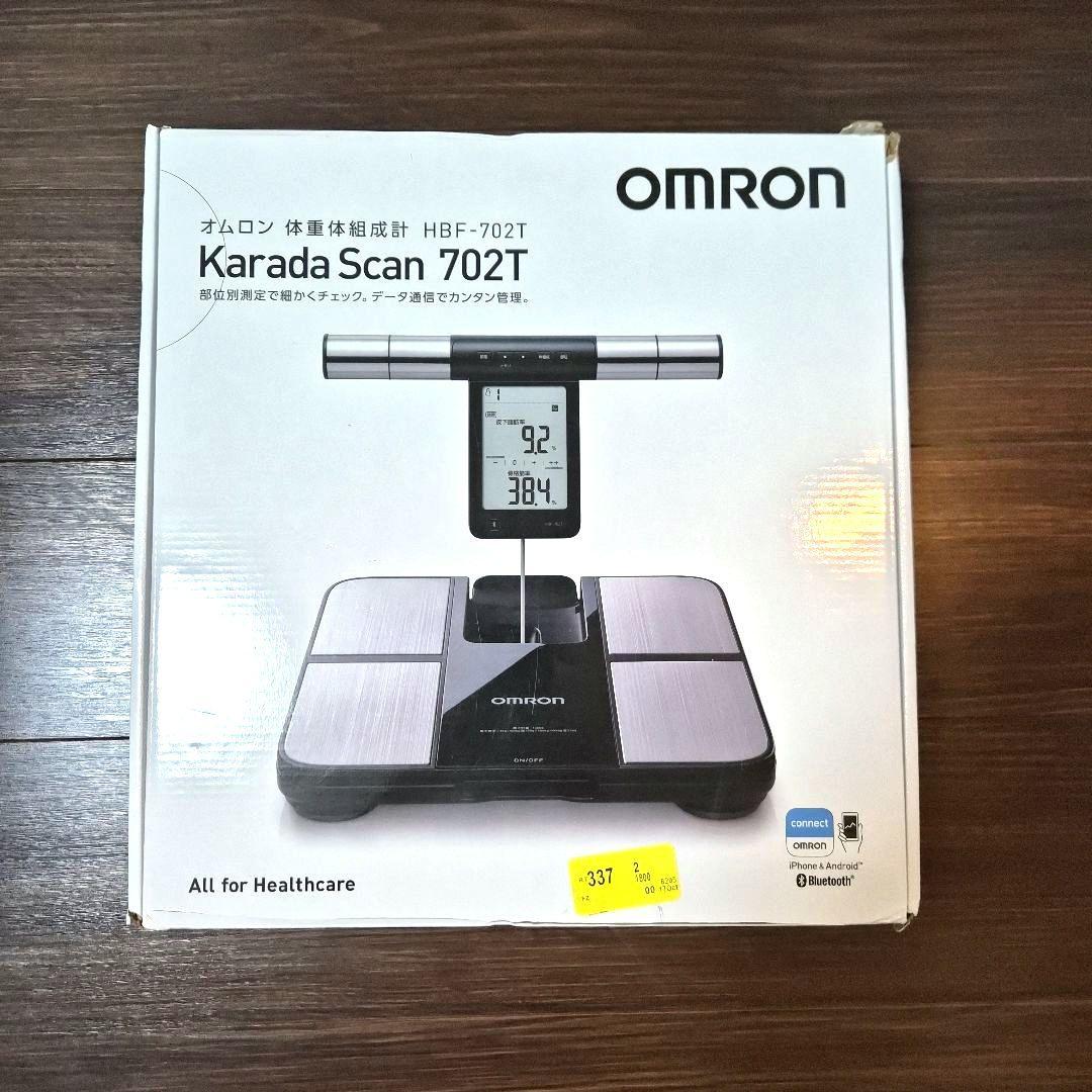 OMRON Karada Scan 702T 体組成計Bluetooth機能搭載 40019a-1.jpg