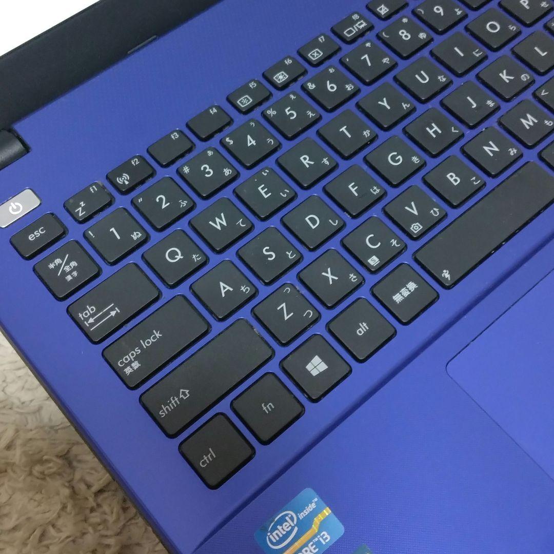 千83 綺麗 直ぐに使える初期設定済み Office ノートパソコン - メルカリ