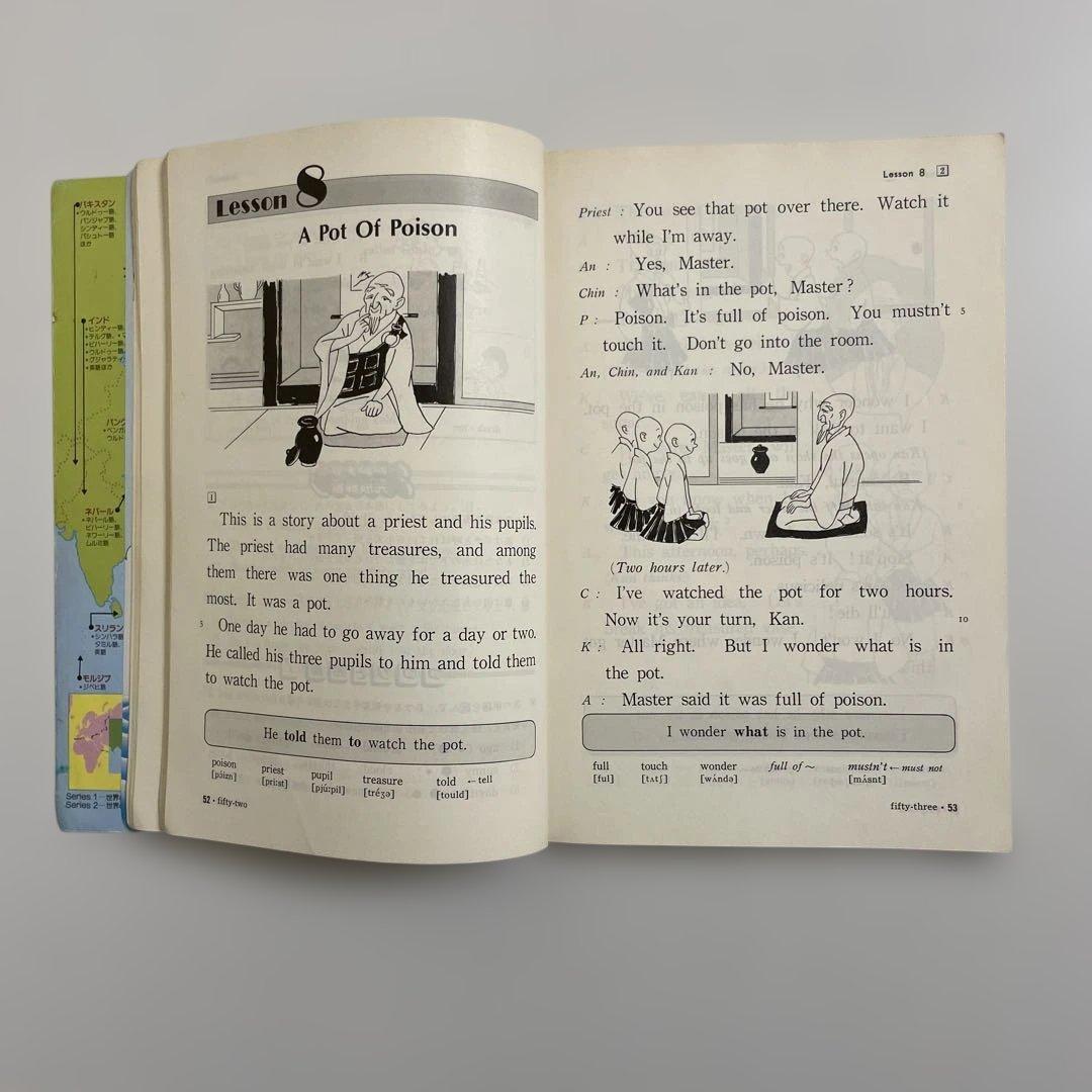匿名配送】NEW CROWN 3 英語 教科書 三省堂 1992年 - メルカリ
