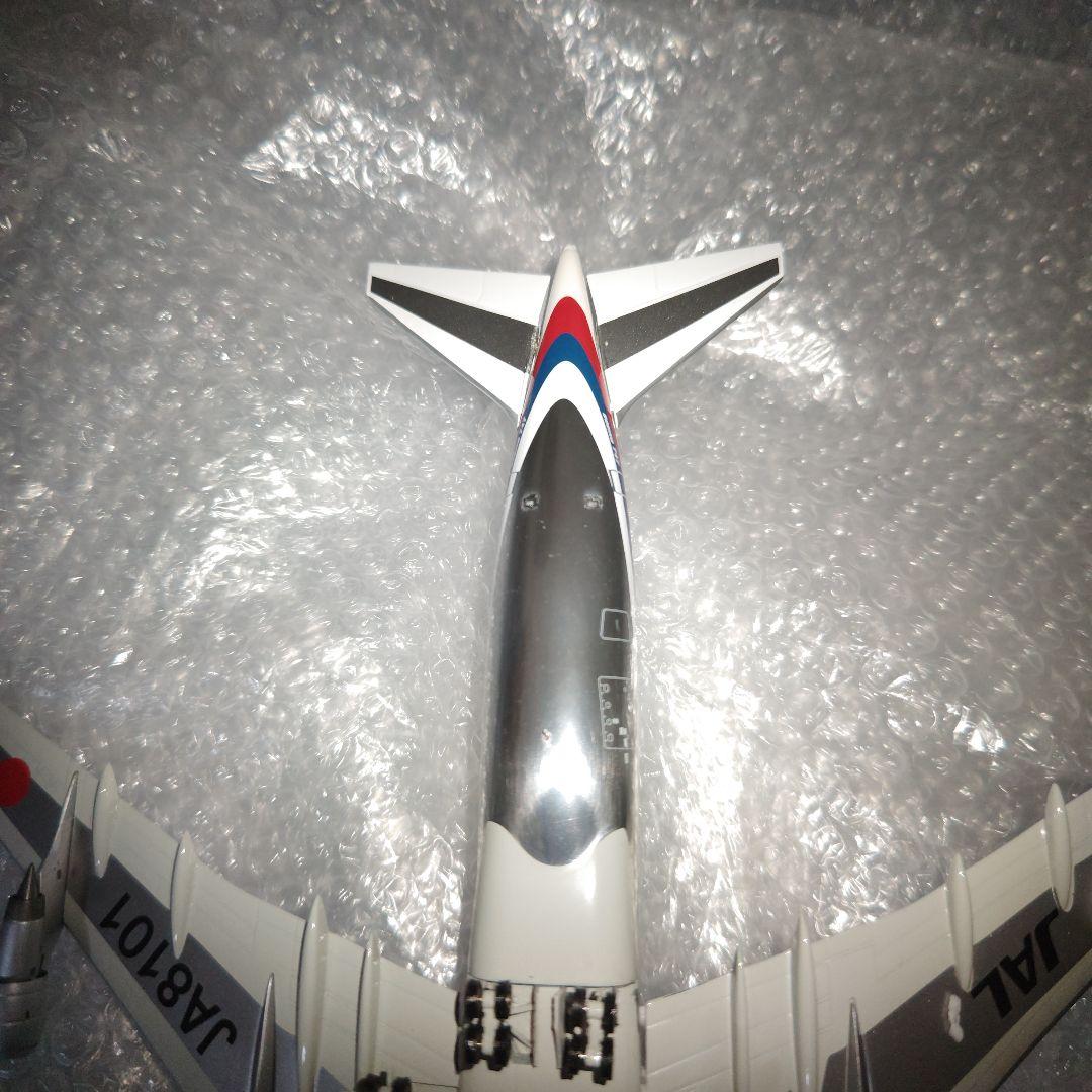 ブルーボックス 1/200 B707-100 JAL - メルカリ