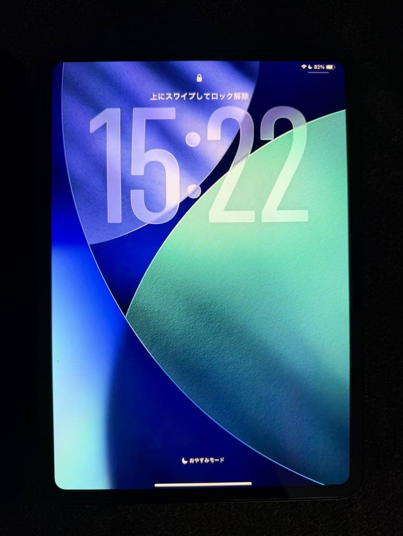 L*4様 iPad Pro スペースグレー 本体 iPad Pro （第四世代）スペースグレー 128GB本体 【公式通販】