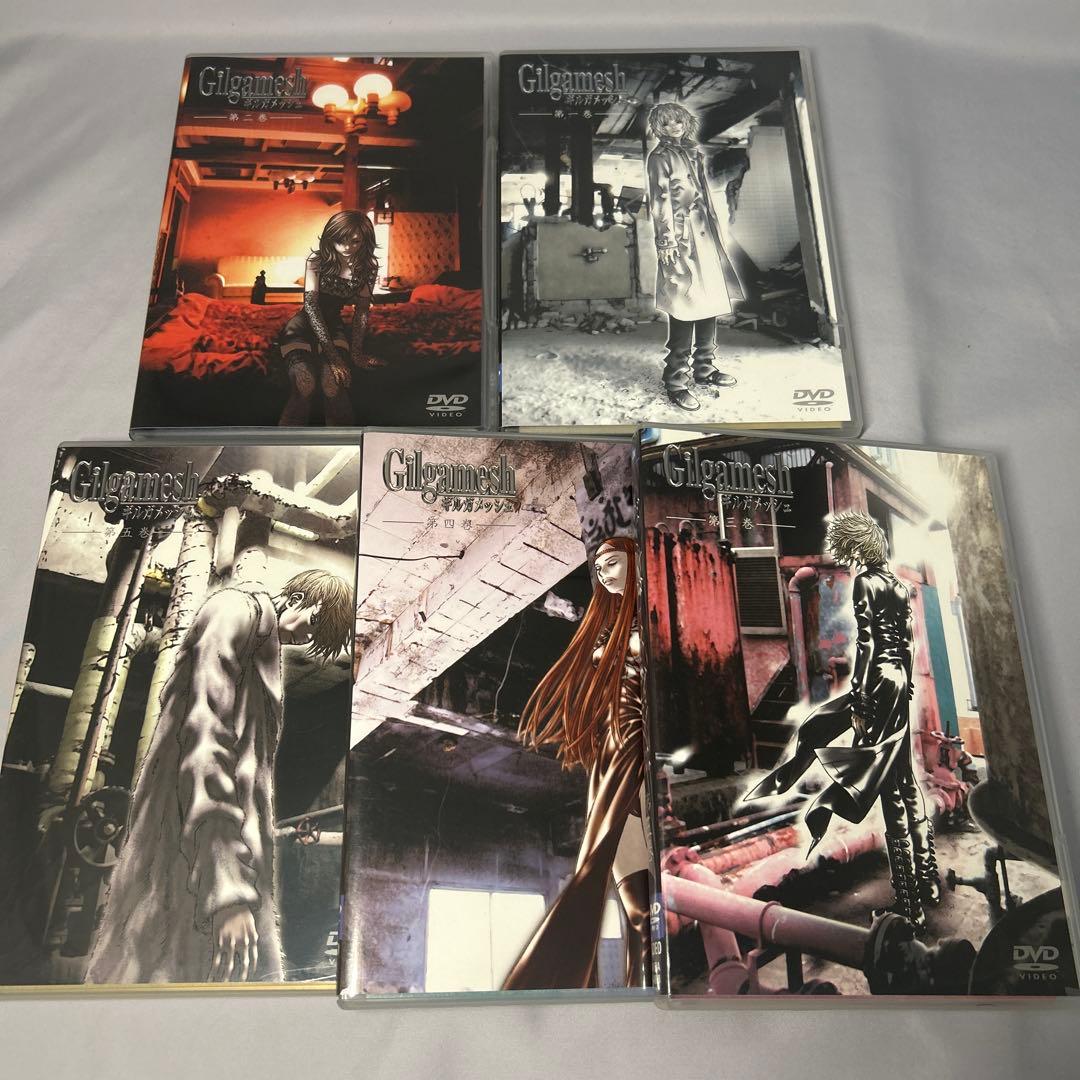 【美品】Gilgamesh ギルガメッシュ 全9巻セット DVD