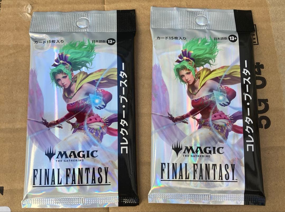 MTG FF コレクターブースター 日本語版 2パック Amazon.co.jp: 『マジック：ザ・ギャザリング——FINAL FANTASY