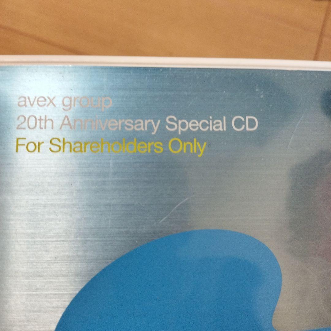 avex group 20th Anniversary Special CD - メルカリ