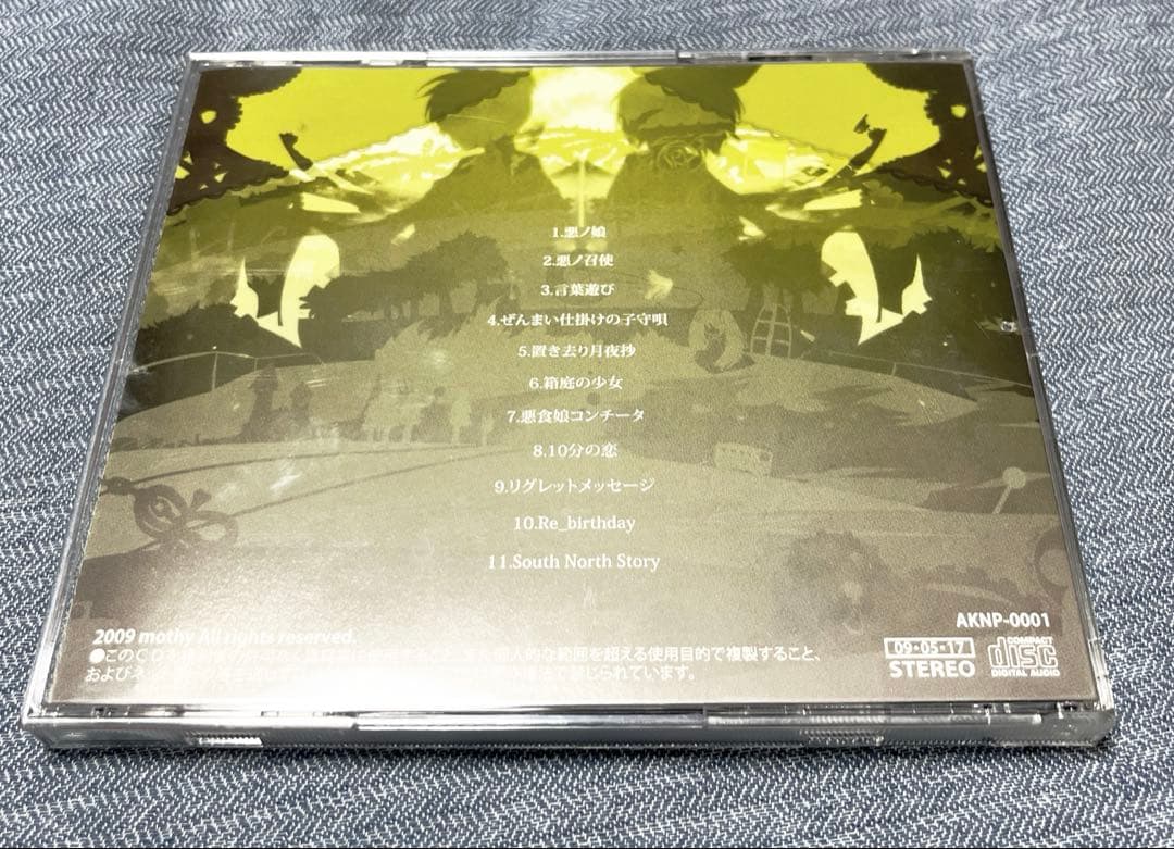 EVILS THEATER 悪ノP mothy サイン入り - メルカリ