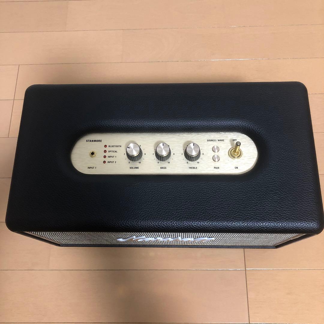 希少&良品Bowers&Wilkins T7 ワイアレスポータブルスピーカー