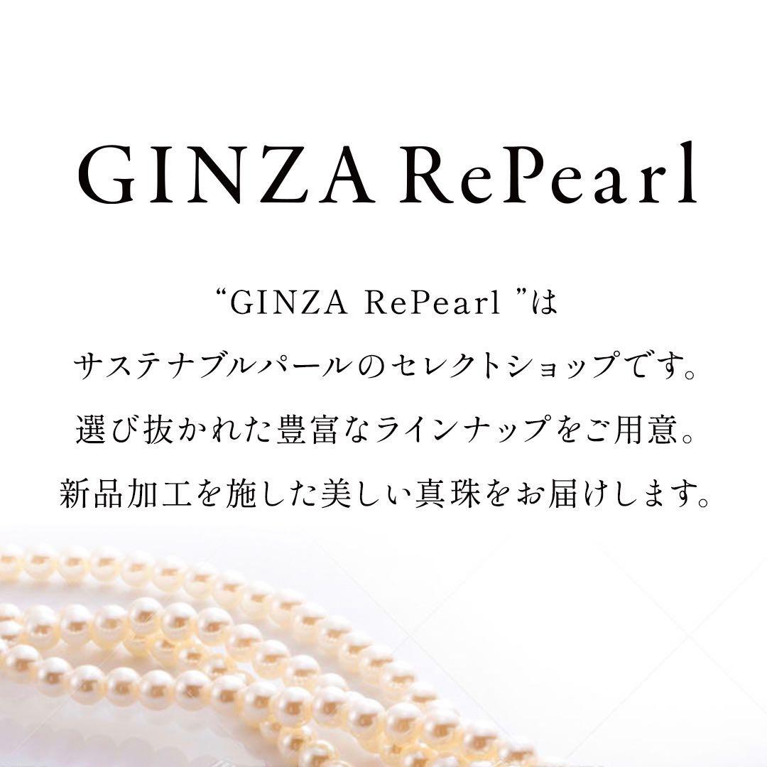 TASAKI アコヤ真珠 ブローチ 最大8.5mm WGK14 - メルカリ