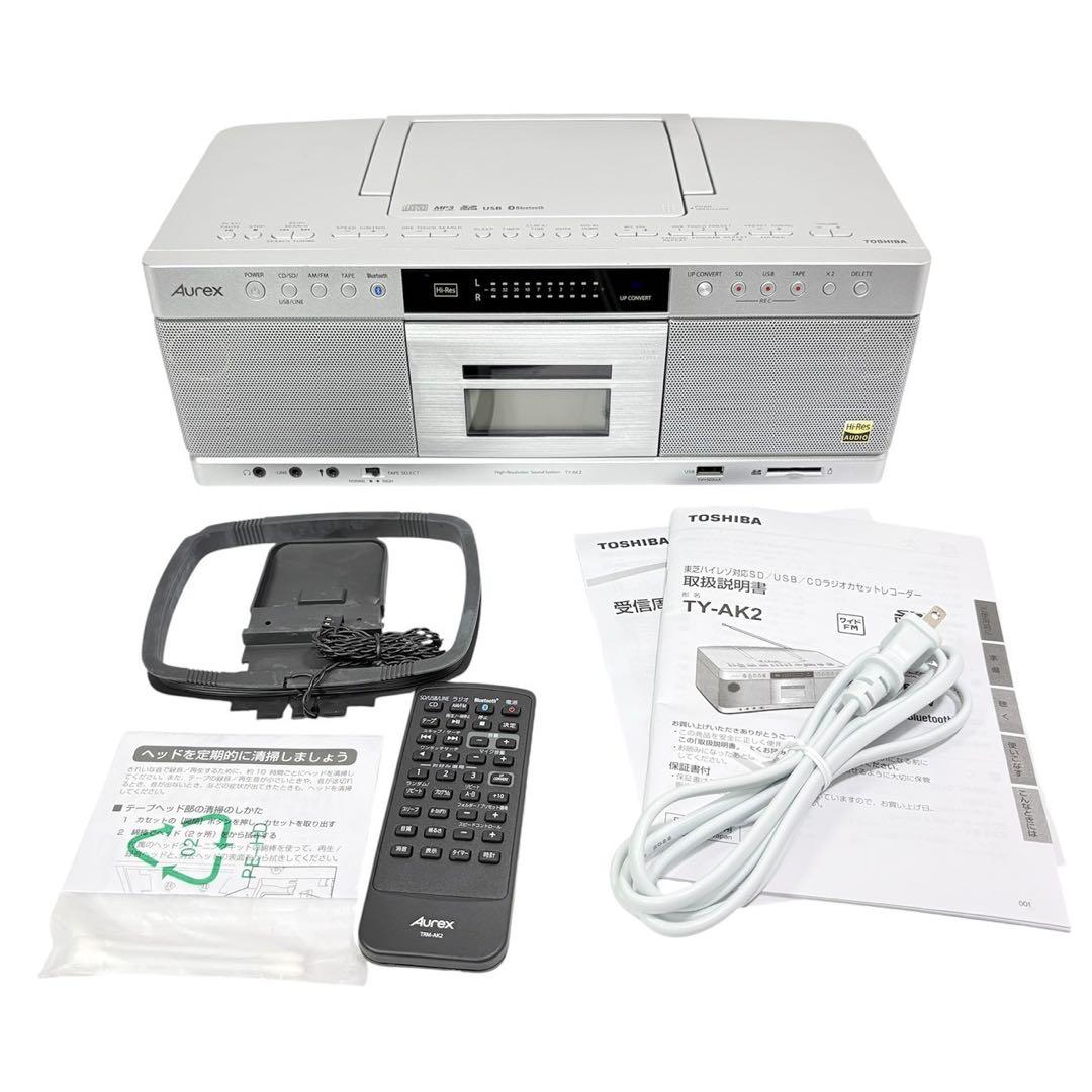展示品 東芝 ハイレゾ SD USB CDラジカセ Aurex TY-AK2 - メルカリ