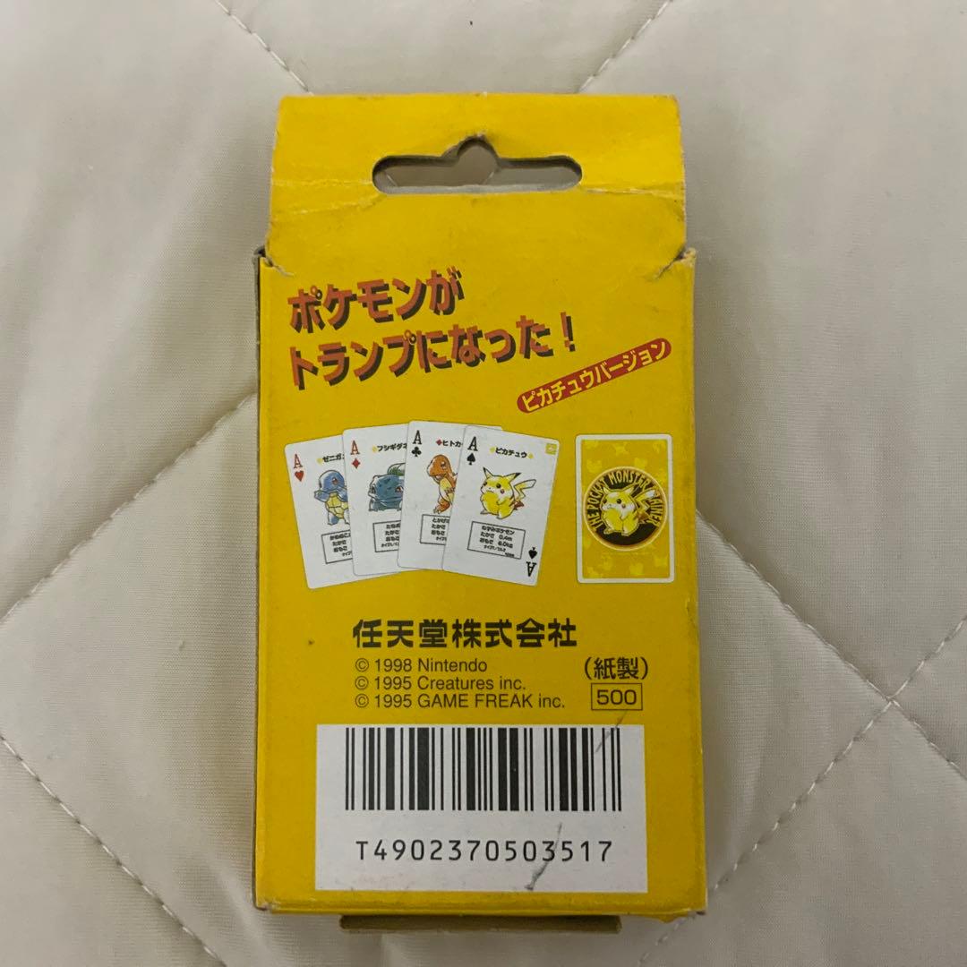 初代】ポケットモンスター トランプ ピカチュウバージョン - メルカリ