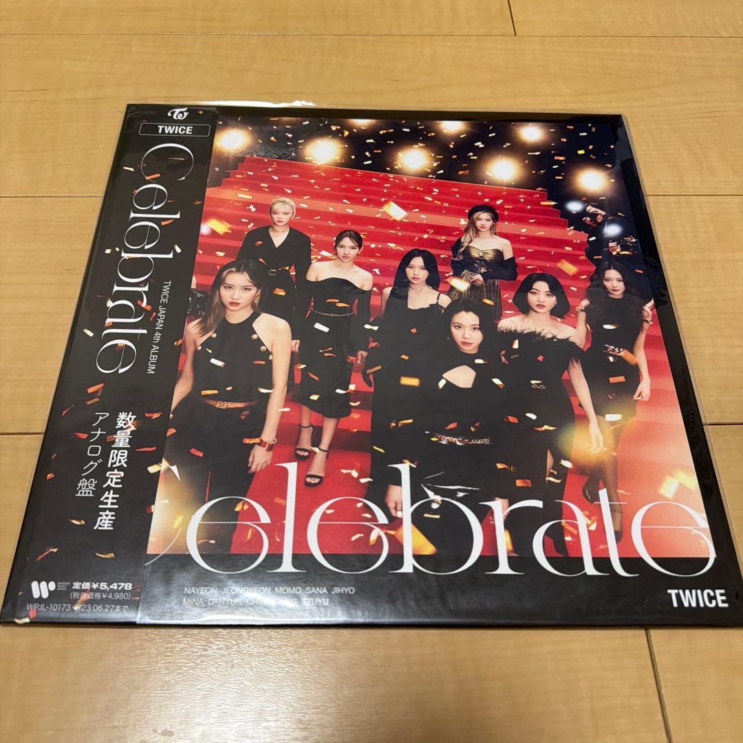 TWICE 数量限定生産 アナログ盤 レコード レア 希少 - メルカリ