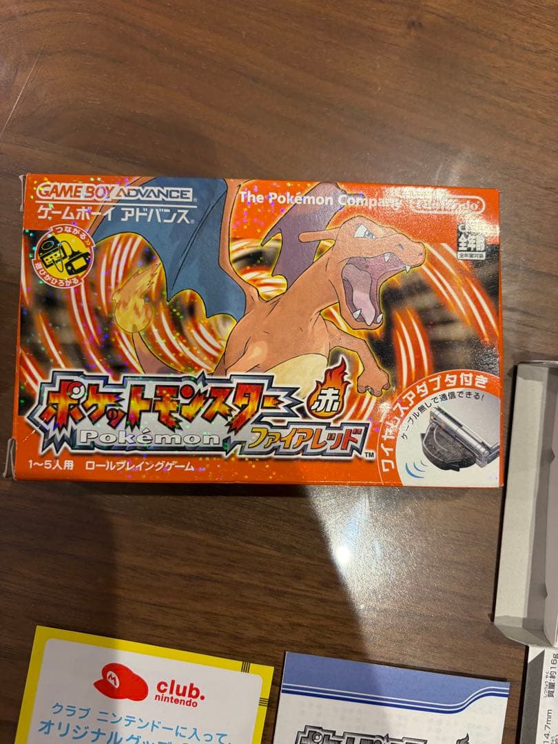 ポケットモンスター 赤 ファイアレッド ⚠︎空箱⚠︎ - メルカリ