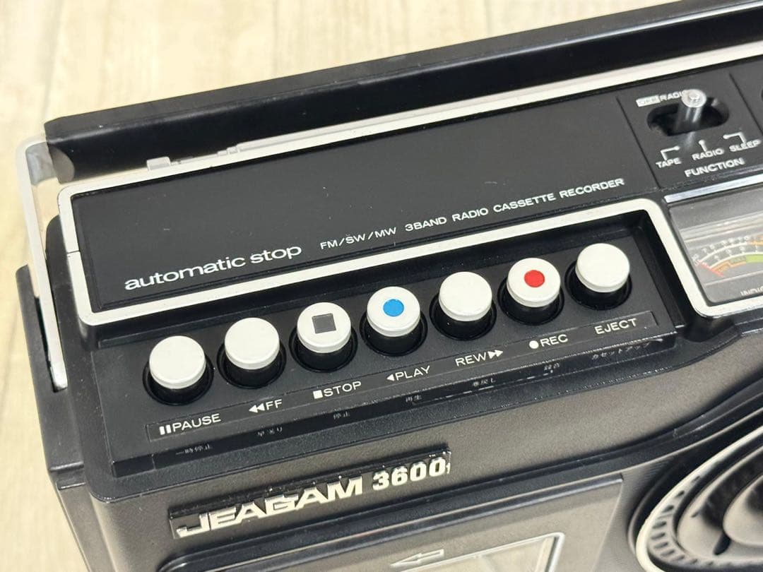 昭和レトロ品 JAGAM ラジオカセットJR-3600 希少 - メルカリ