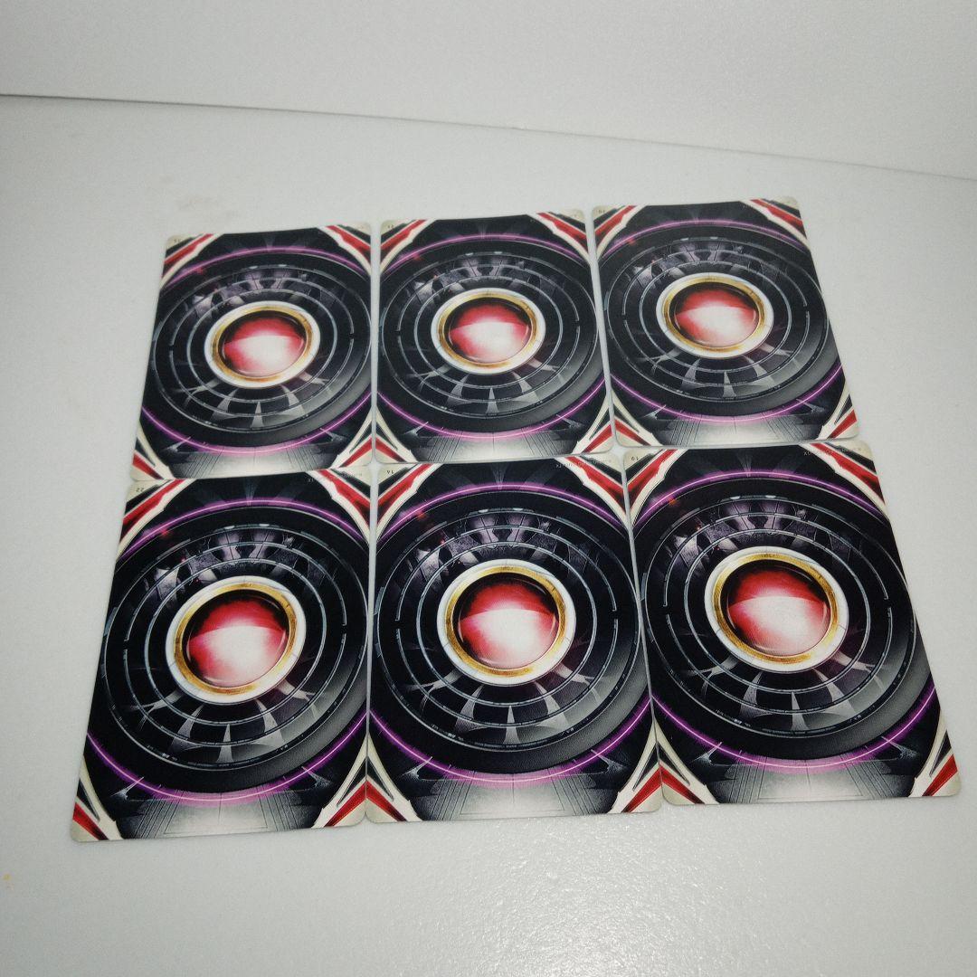 魔王獣セット/ウルトラマンオーブ/ウルトラフュージョンカード/ - メルカリ