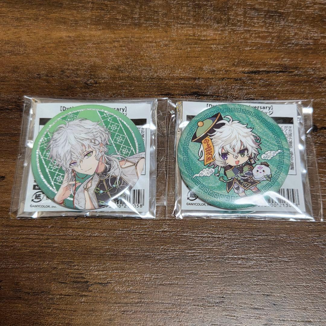 叢雲カゲツ SD 等身 にじさんじ ディティカ 2周年 缶バッジ - メルカリ