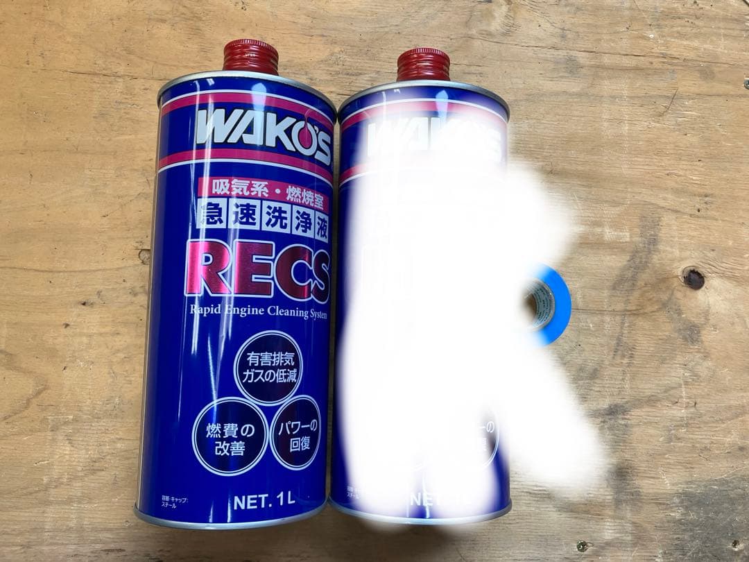 WAKOS RECS 添加剤 １本 E140 クイックリフレッシュ QR WAKO'S(ワコーズ) 1本(300mL) E140