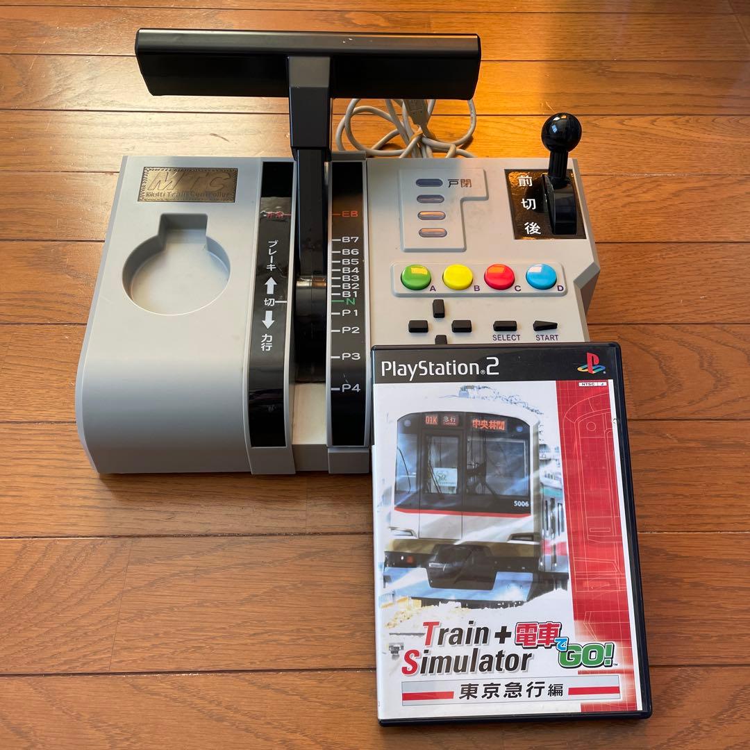 マルチトレインコントローラー＋電車でGO train simulator 東急 - メルカリ