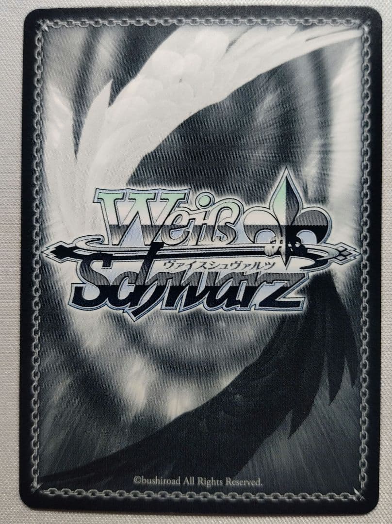 ヴァイス NIKKE SP 魔界黒龍波 ギロチン サイン - メルカリ