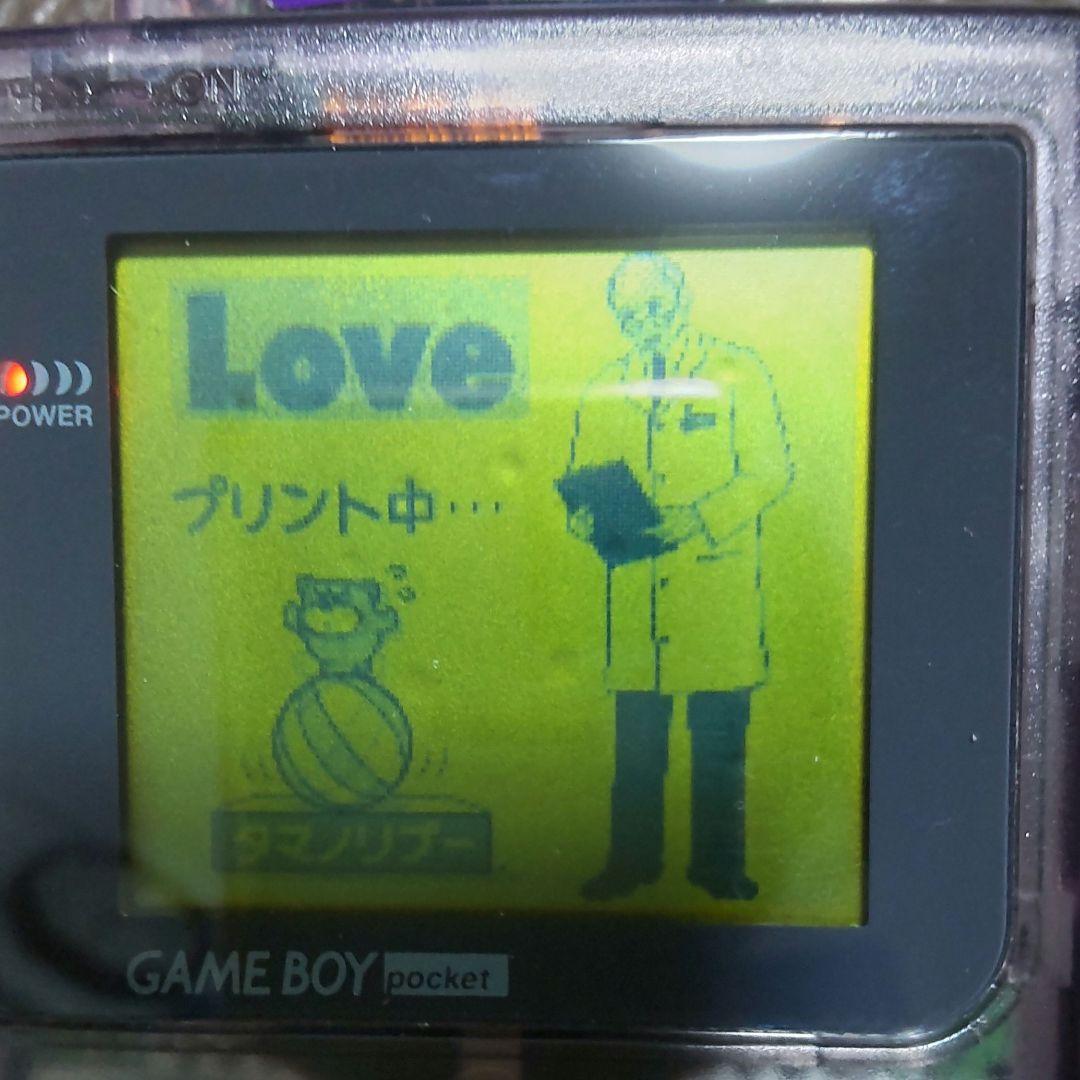 ゲームボーイポケット ポケットカメラ ポケットプリンタ 通信ケーブル