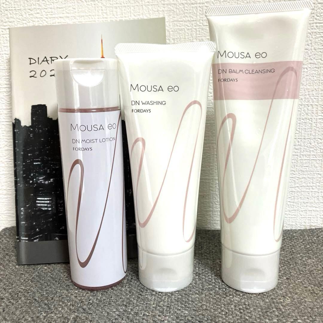 フォーデイズ　ムーサイオ　化粧品 3点　化粧水　クレンジング　洗顔料 フォーデイズ FORDAYS ムーサ イオ DNクレンジング W II 110g メイク