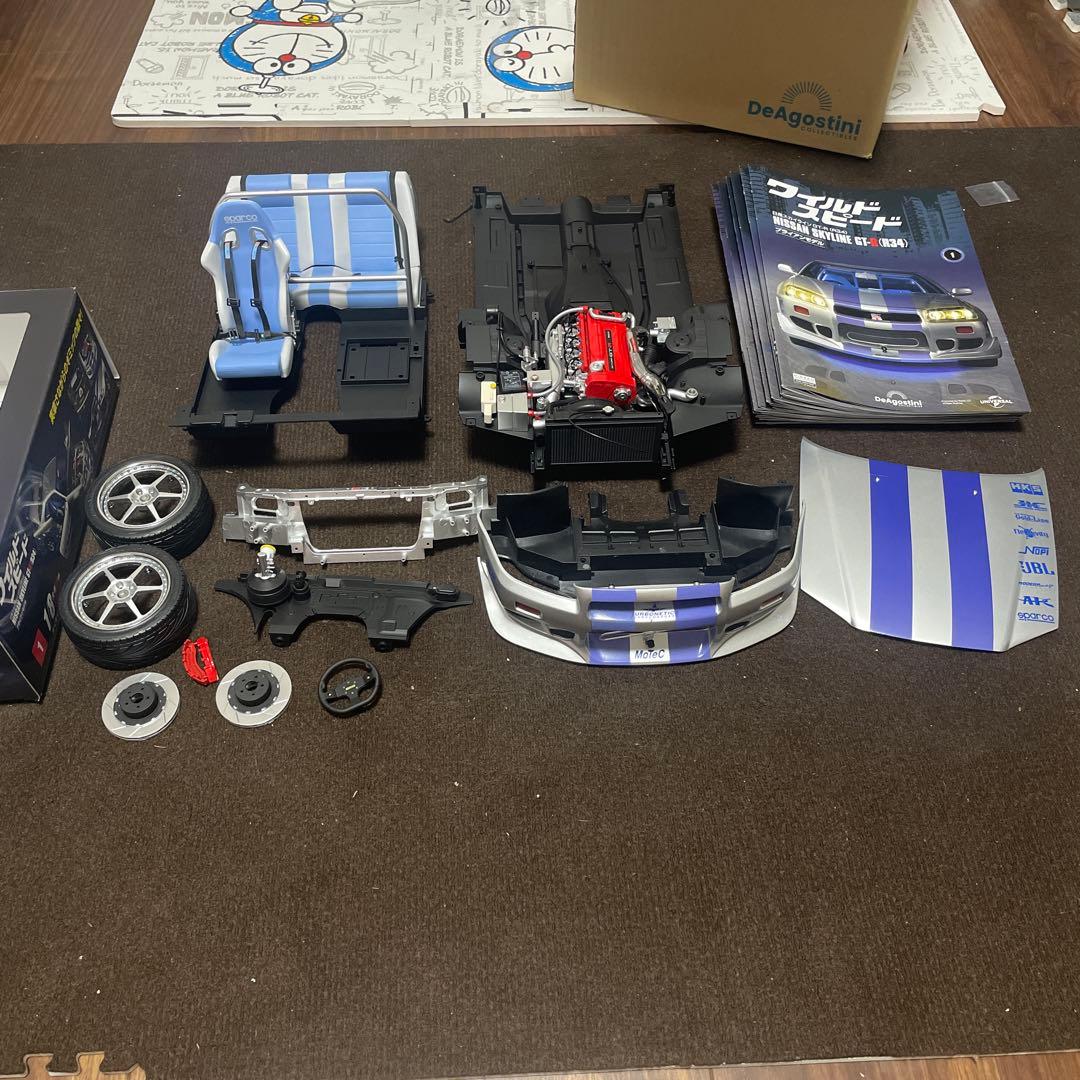 デアゴスティーニ　スカイライン　1〜42号 スカイラインGT-R NISMO [R32型] 第2号 | デアゴスティーニ公式