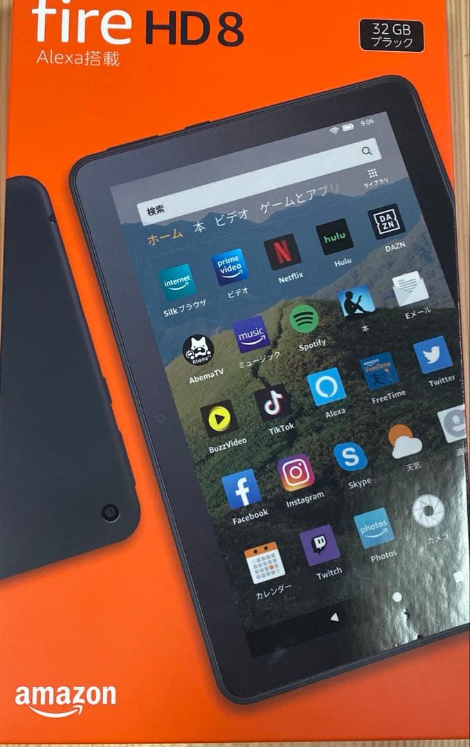 Fire HD 8 32GB ブラック - メルカリ