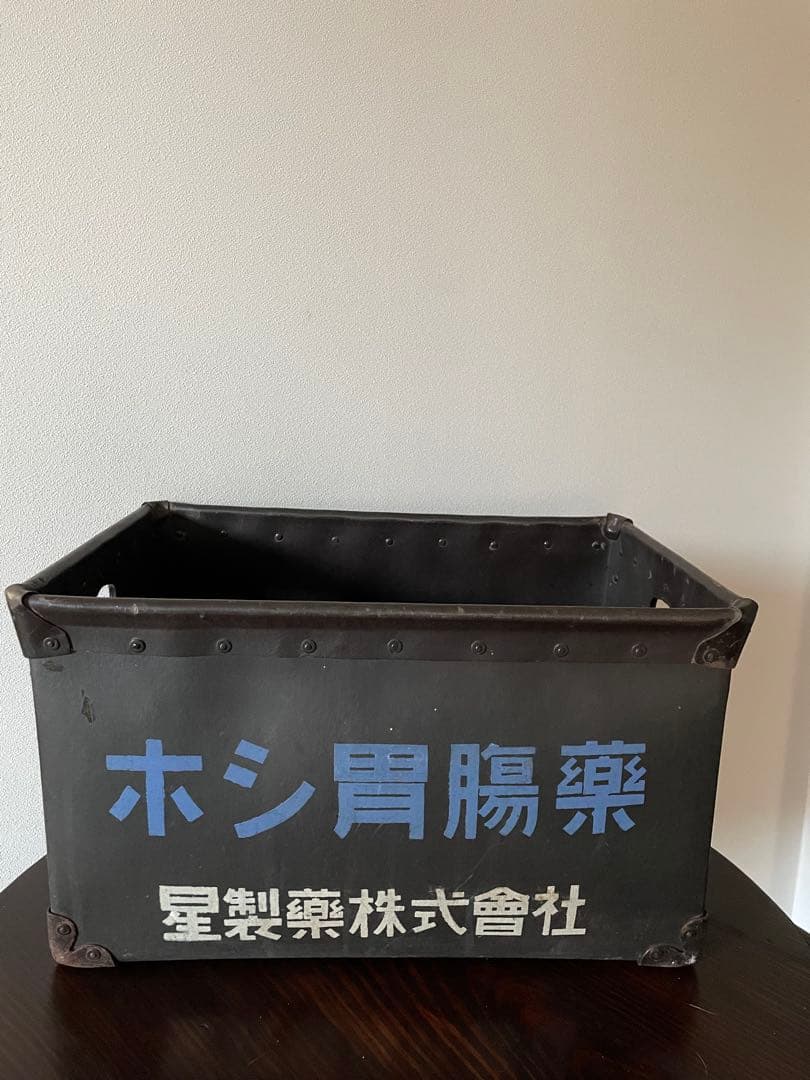 昭和レトロ　ボテ箱　通箱　自転車・バイク アンティーク　ビンテージ　収納箱 ボテ箱】 昭和レトロなアンティークの箱。 むかし自転車の荷台にくくり