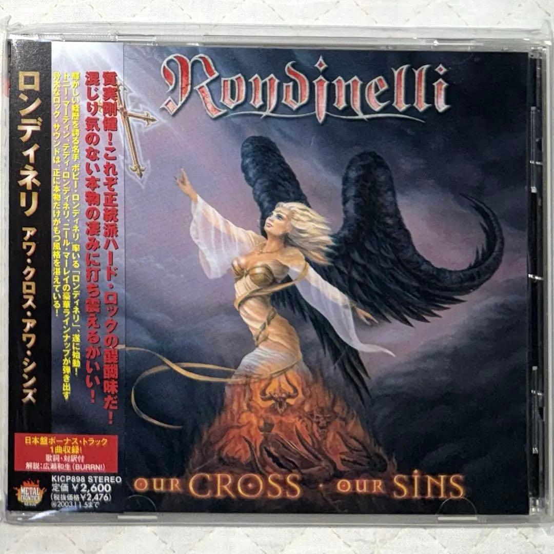 RONDINELLI / ロンディネリ / OUR CROSS・OUR SINS Amazon.com: Our Cross - Our Sins: CDs & Vinyl