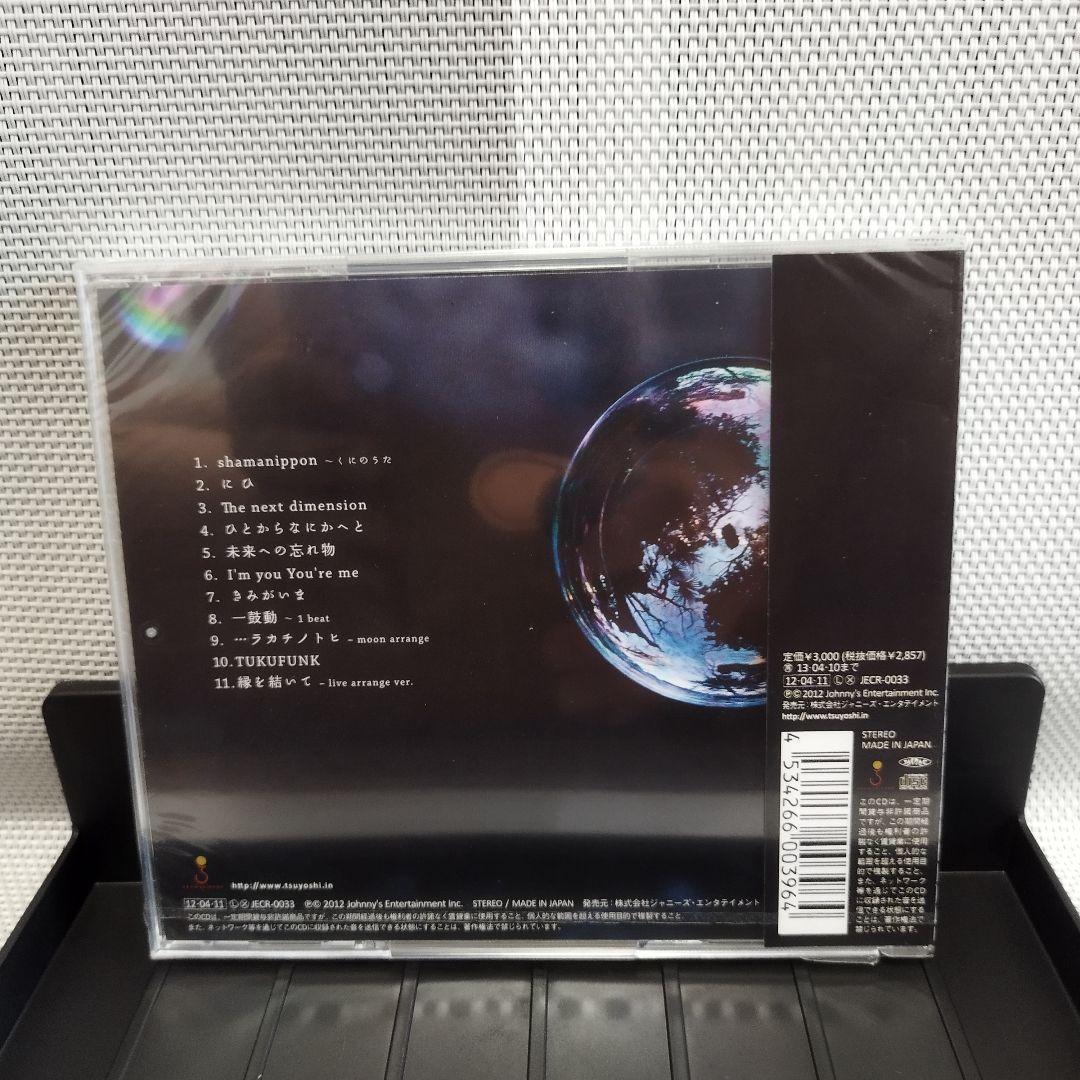 新品 未開封 旧品番 堂本剛 shamanippon -ラカチノトヒ- CD