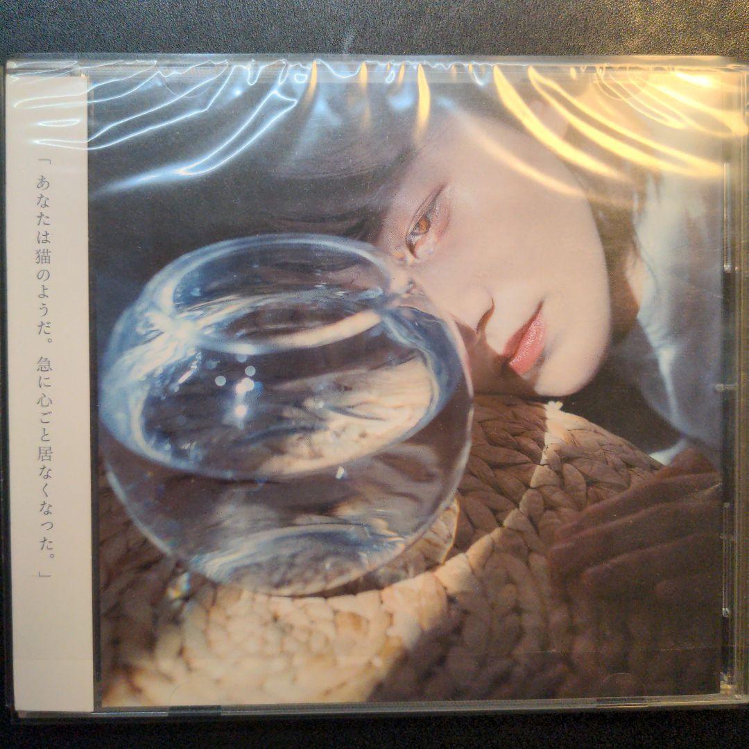 【絶盤】sori sawada『魚と猫』 ねことさかなでねこざかな / わたなべ ゆういち【作・絵】 - 紀伊國屋