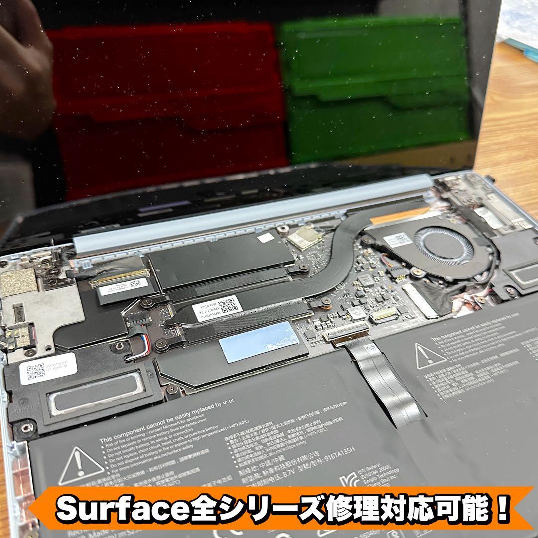 【LTE】 Surface Pro8 LTE i5/8/256 Office