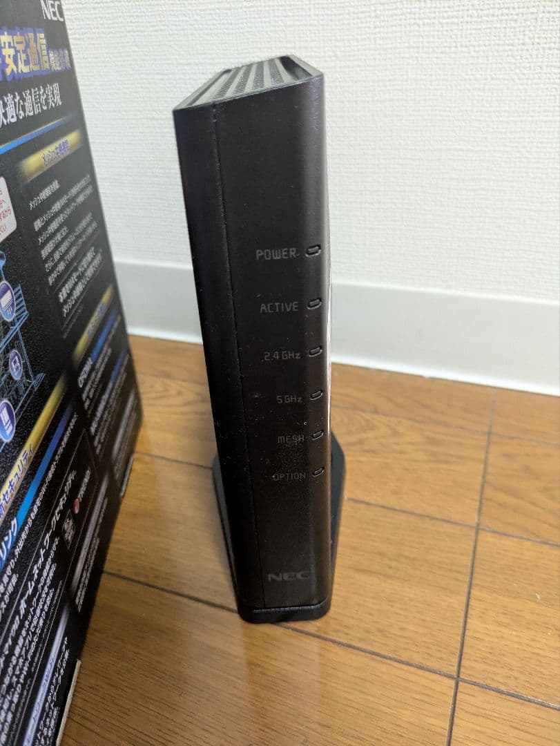 NEC Aterm WX5400HP Wi-Fi 6ルーター 初期化済み - メルカリ