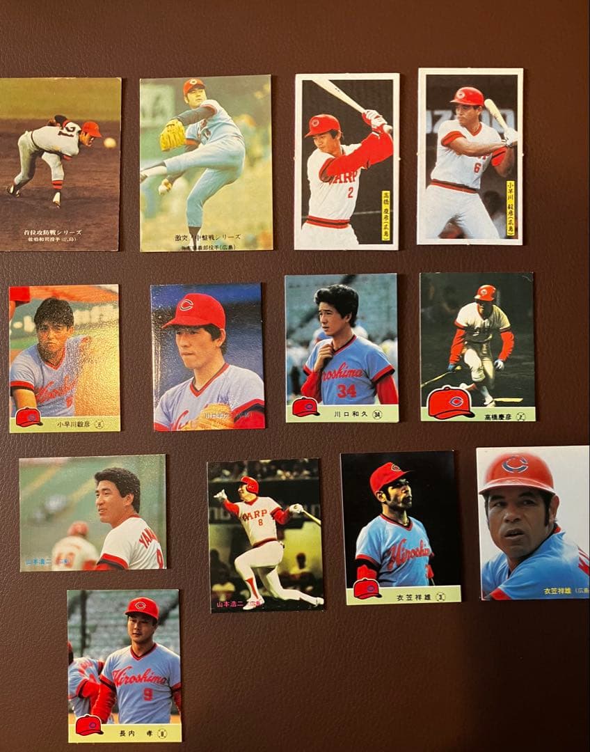 広島カープ8選手 カルビー ・ミズノカード13枚セット - メルカリ