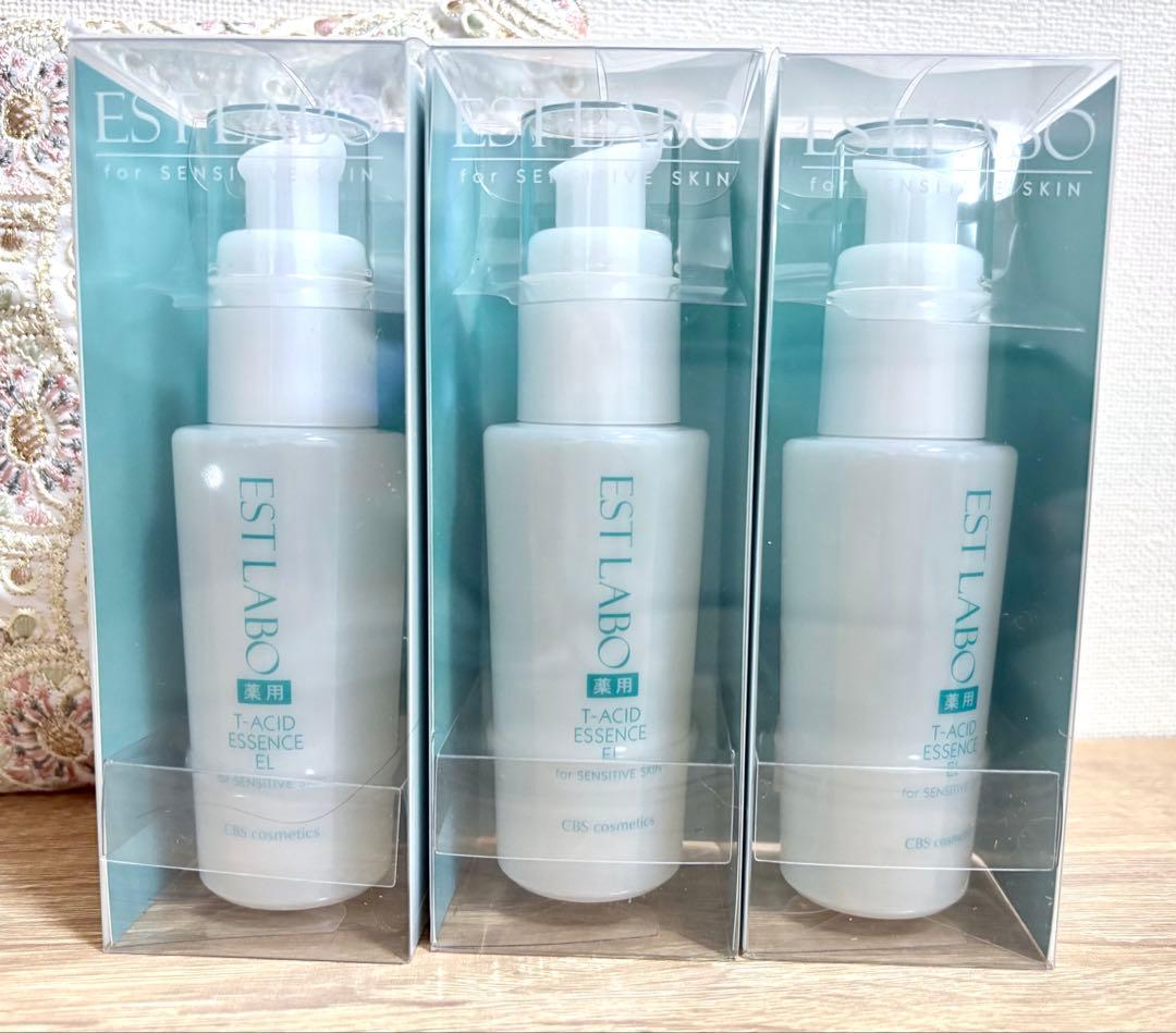 【３本セット】薬用 エッセンスホワイトEL 60ml エステラボ 薬用 エッセンスホワイトEL 60ml-エステ化粧品の卸/仕入れ