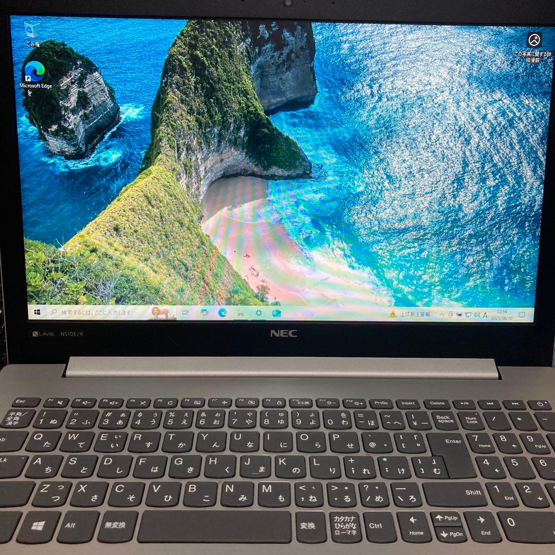 NEC ノートPC AMD E2-9000 4GB RAM 465GB LaVie 2018年モデル/ノートパソコン NEC PC-GN18G1SDC Win11H AMD E2