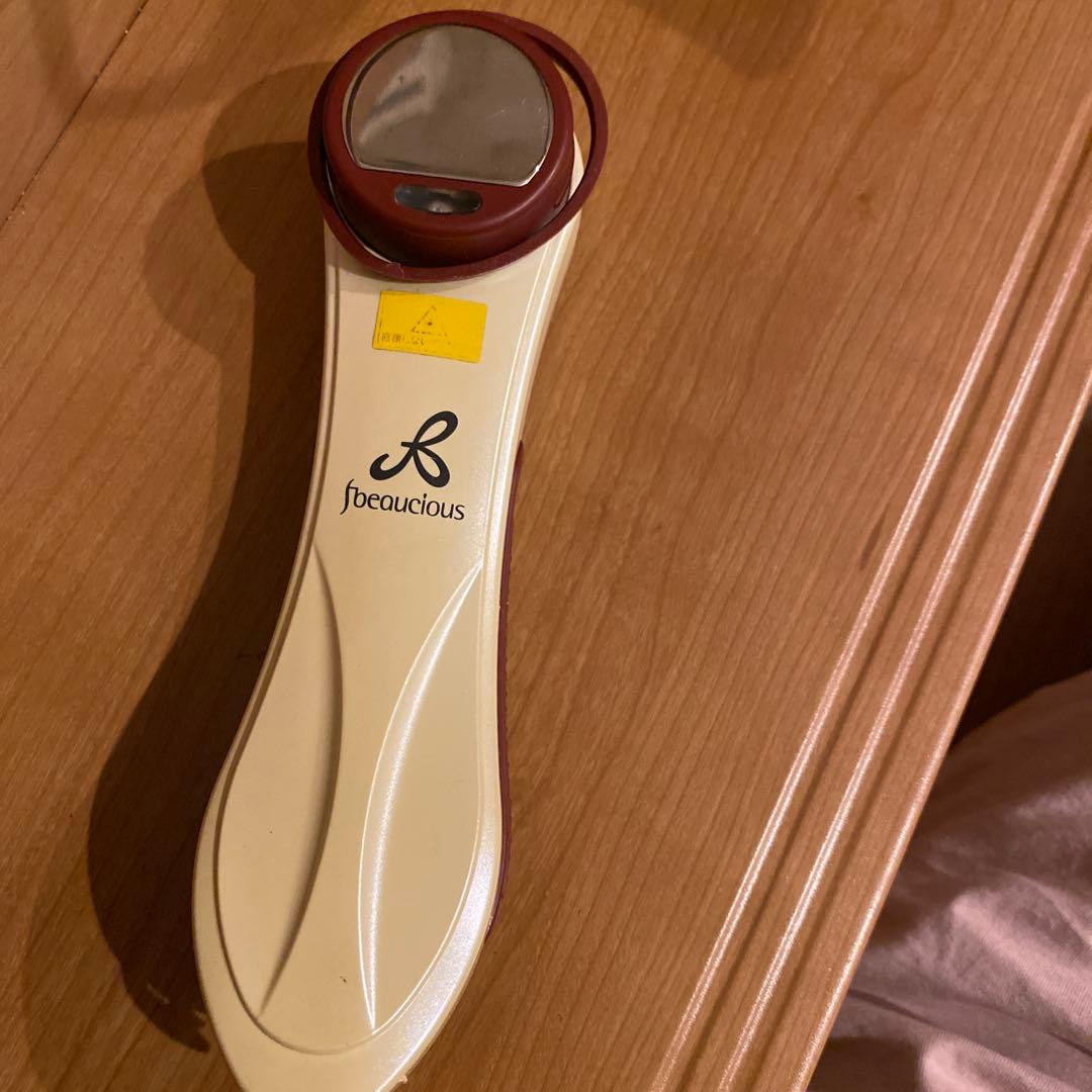 fbeauticious 美顔器 ハンドヘルドタイプ FASCINATEBEAUTY特集