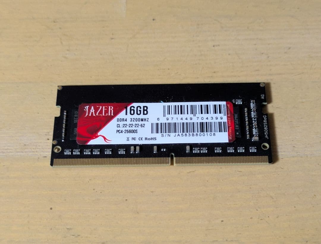 SK Hynix 16GB 2666Vメモリ 2つ