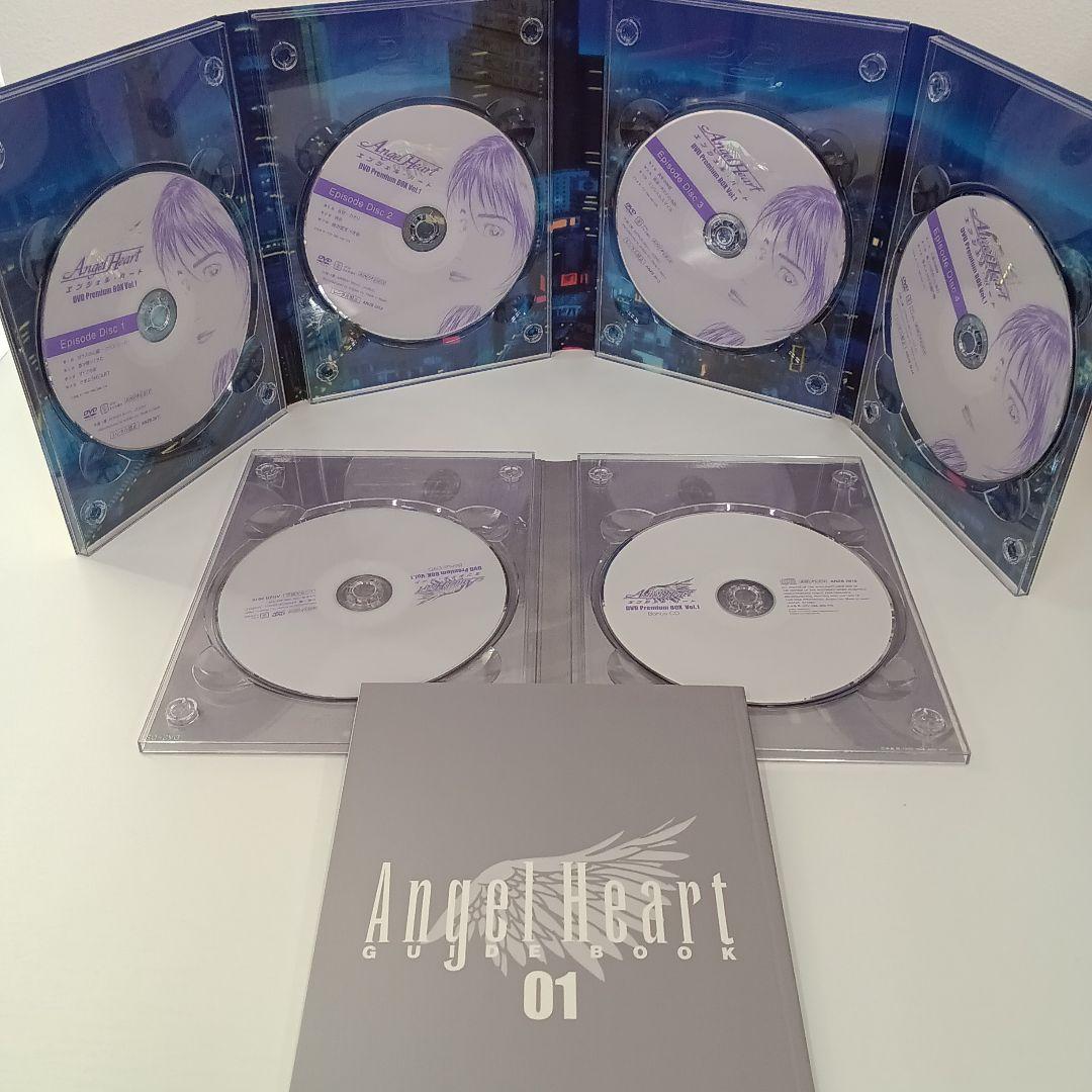 Angel Heart DVD Premium Box 4巻セット