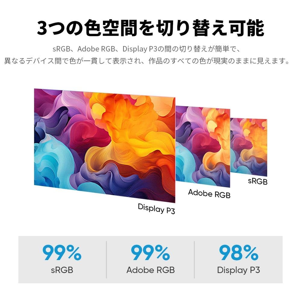 XP-PEN Artist Pro 22 (Gen2) 2.5K 液晶タブレット