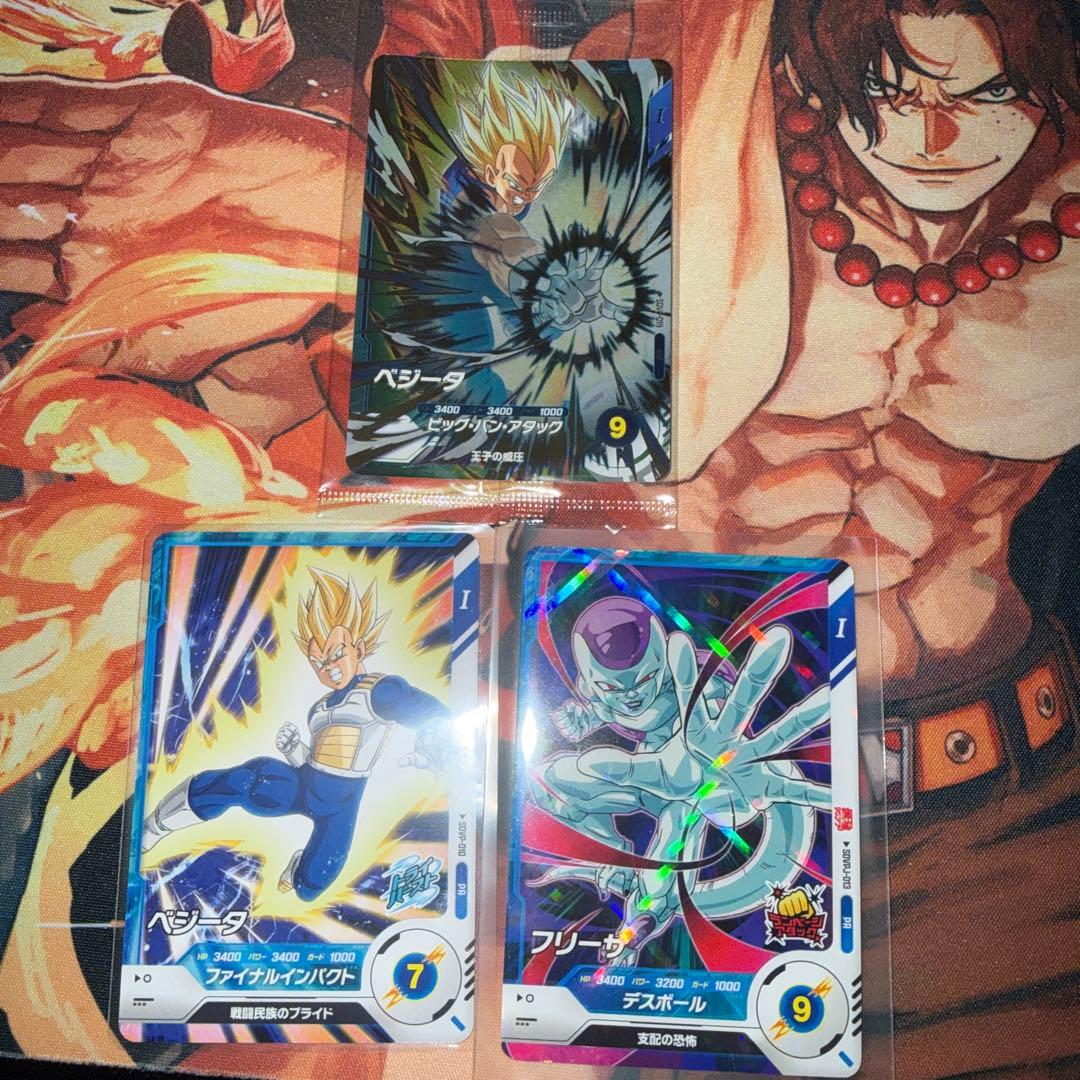 ドラゴンボールスーパーダイバーズ まとめ売り - メルカリ