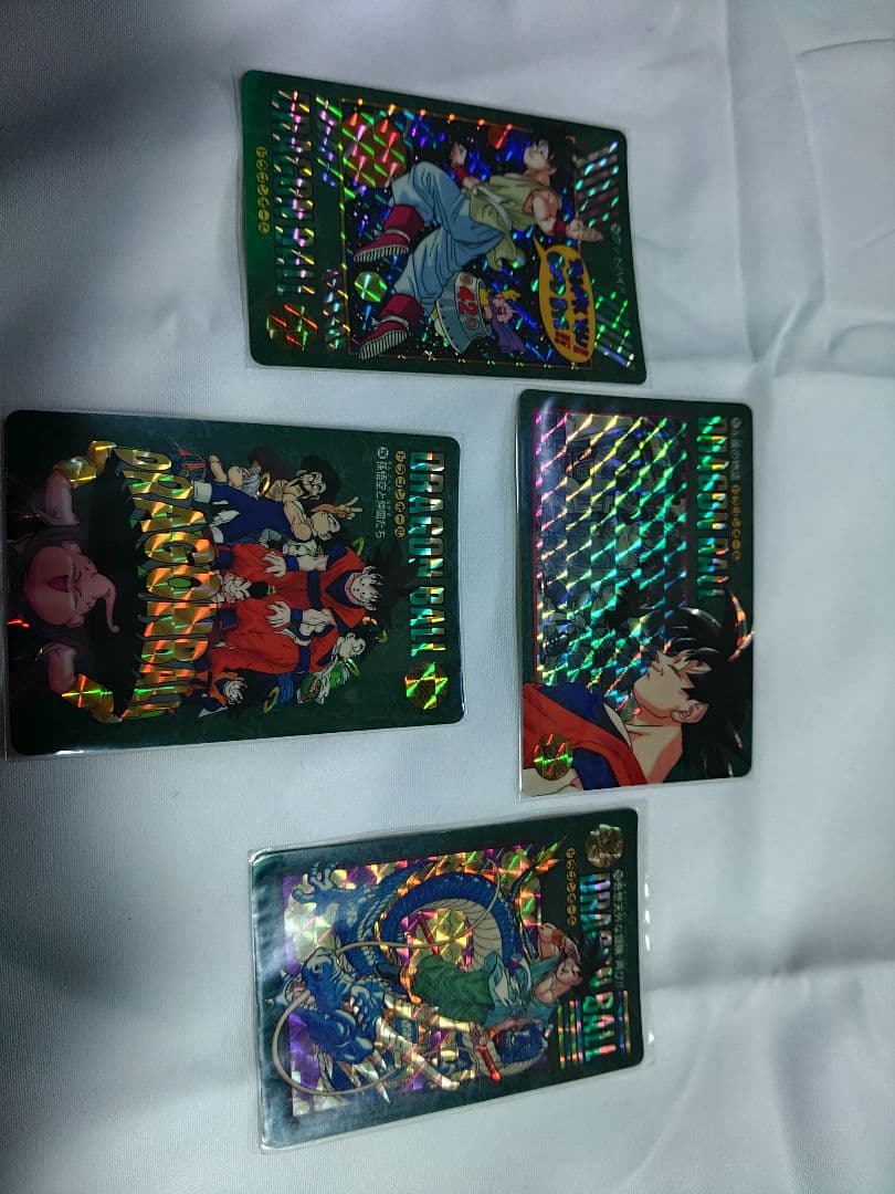 ドラゴンボールカードダス　 ビジュアルアドベンチャー 4枚セット Yahoo!オークション -「ドラゴンボールカードダスビジュアル