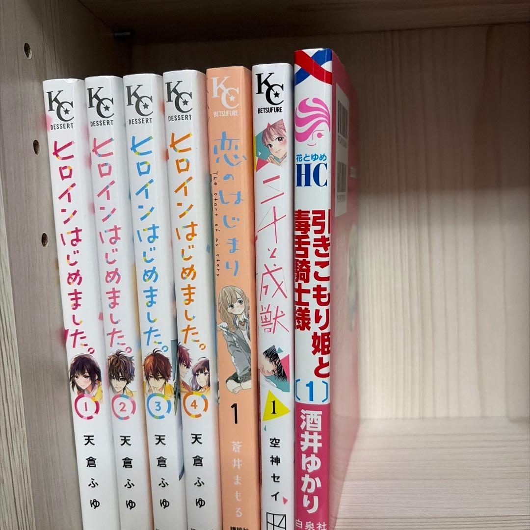まとめ売り バラ売り⭕️ - メルカリ