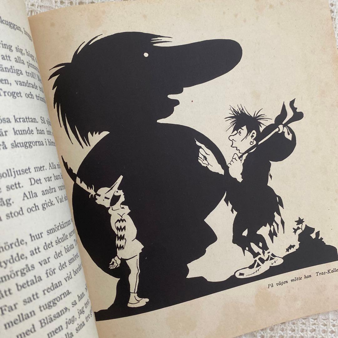 1938年 Einar Nerman エイナルネルマンの童話集 北欧 絵本 - メルカリ