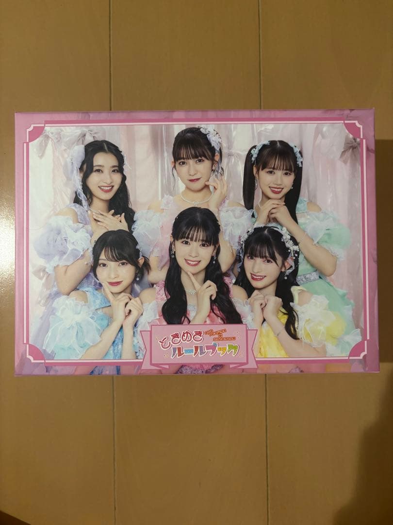 最終値下げ 超ときめき宣伝部ときめきルールブック 初回生産限定盤 菅田愛貴ver 2024年12月4日リリースNEW ALBUM「ときめきルールブック」ジャケット