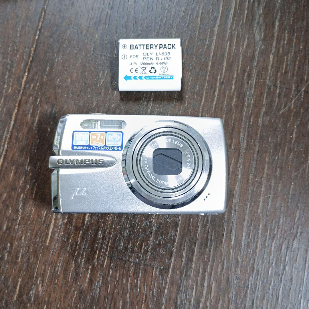 OLYMPUS コンパクトデジタルカメラ LI-50Bバッテリー付き OLYMPUS デジタルカメラ用 リチウムイオン充電池 LI-50B | ノジマ