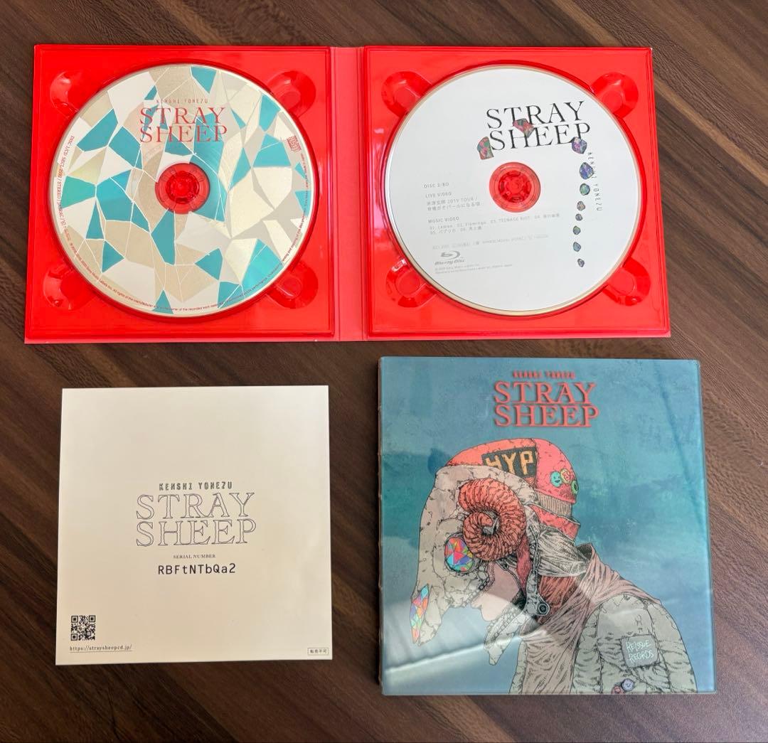 米津玄師】まとめ売り 12点 - メルカリ