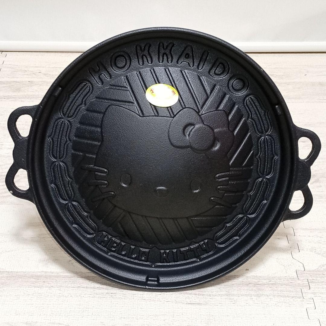 ⭐️新品未使用・レア　ハローキティ 北海道　グルメ鍋 L 　ジンギスカン 未使用 ハローキティ グルメ鍋 ジンギスカン鍋 小 - メルカリ