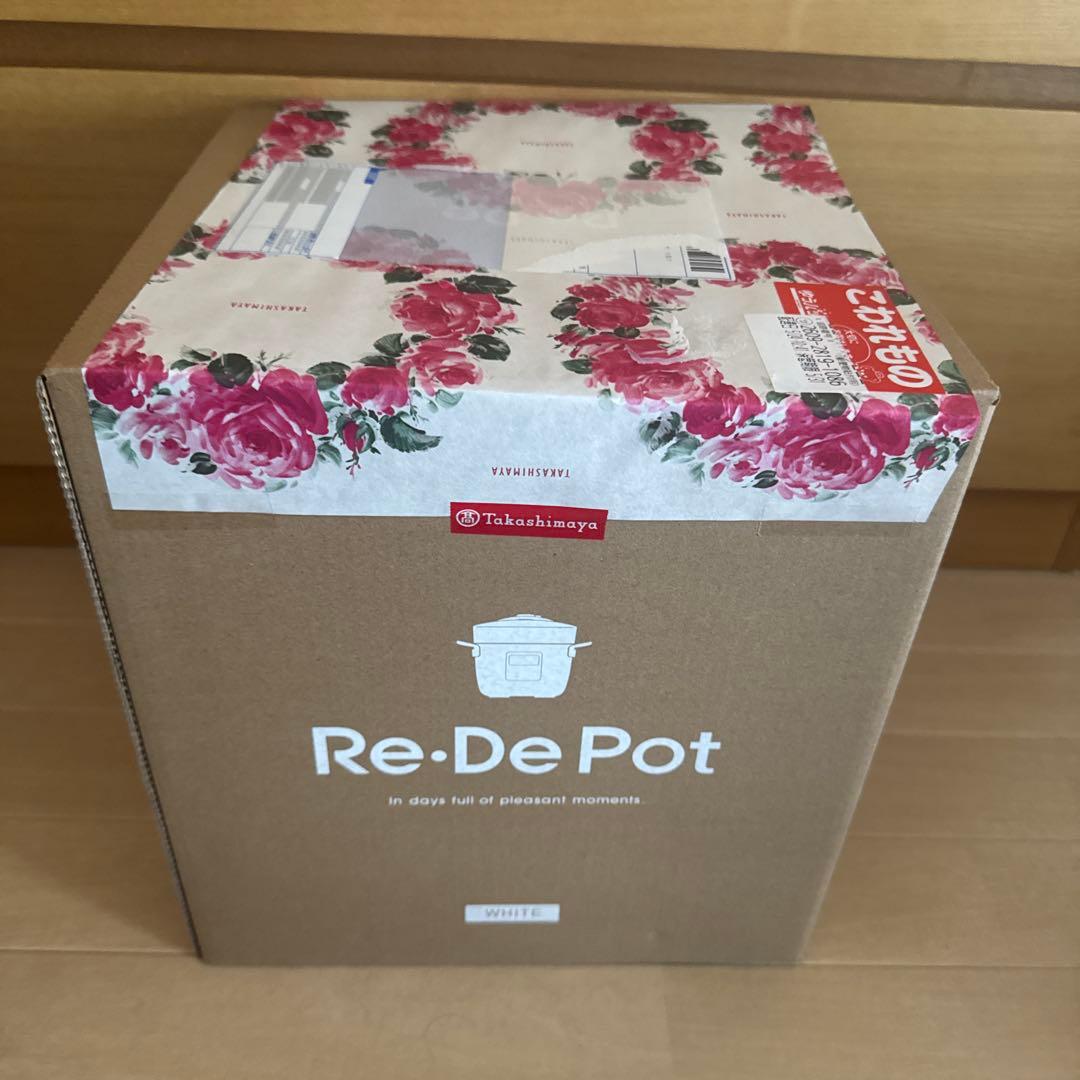 Re.De.Pot. ホワイト 2L 電気圧力鍋 Re・De Pot 毎日特別ごはん