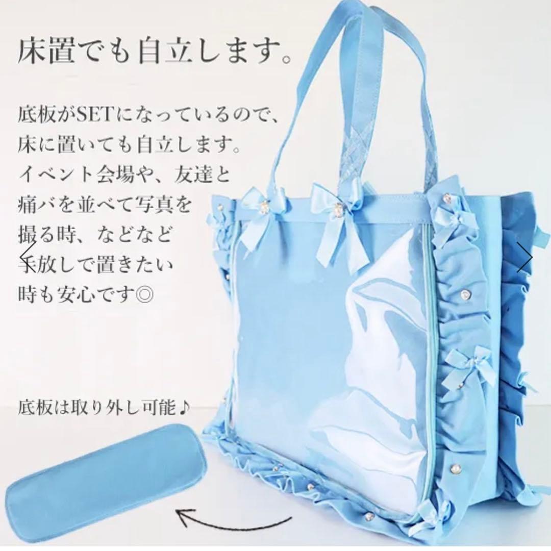 ザッカマート A3痛バ サックスブルー - メルカリ