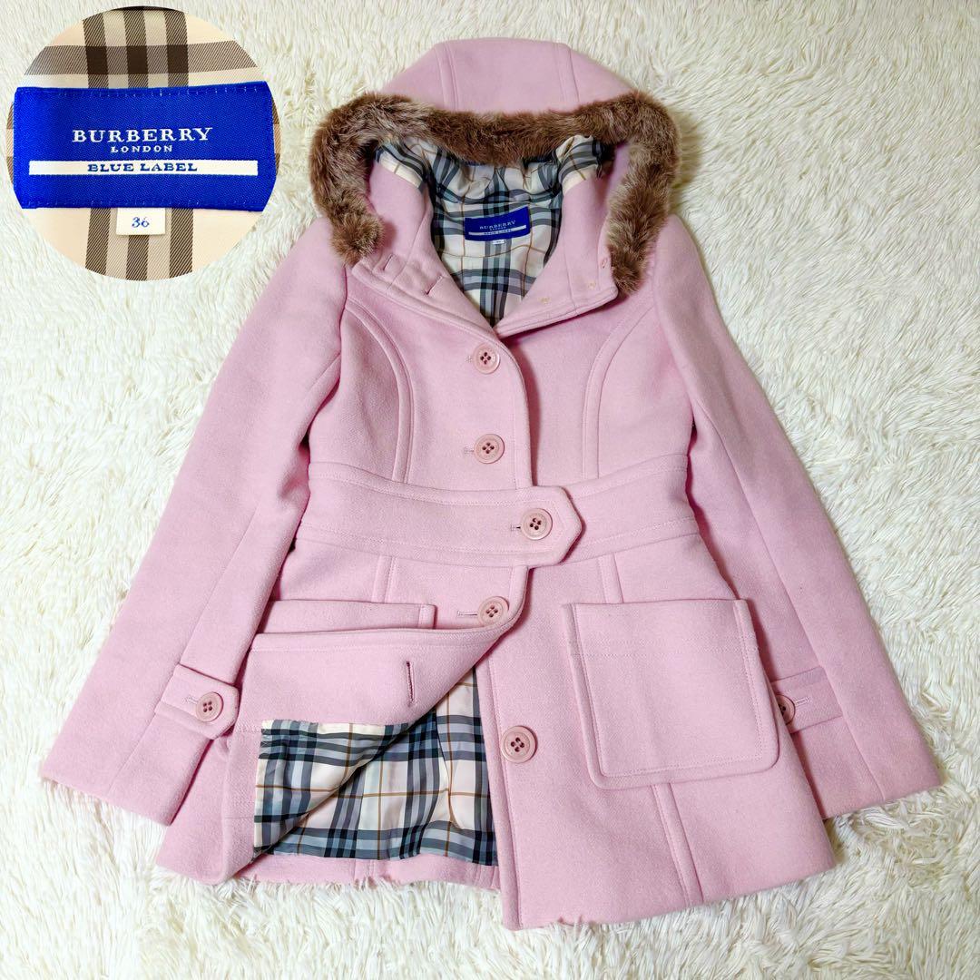 モア様リクエスト✨バーバリーブルーレーベル ピンク カシミヤ混 フード コート モア様リクエスト✨バーバリーブルーレーベル ピンク カシミヤ混